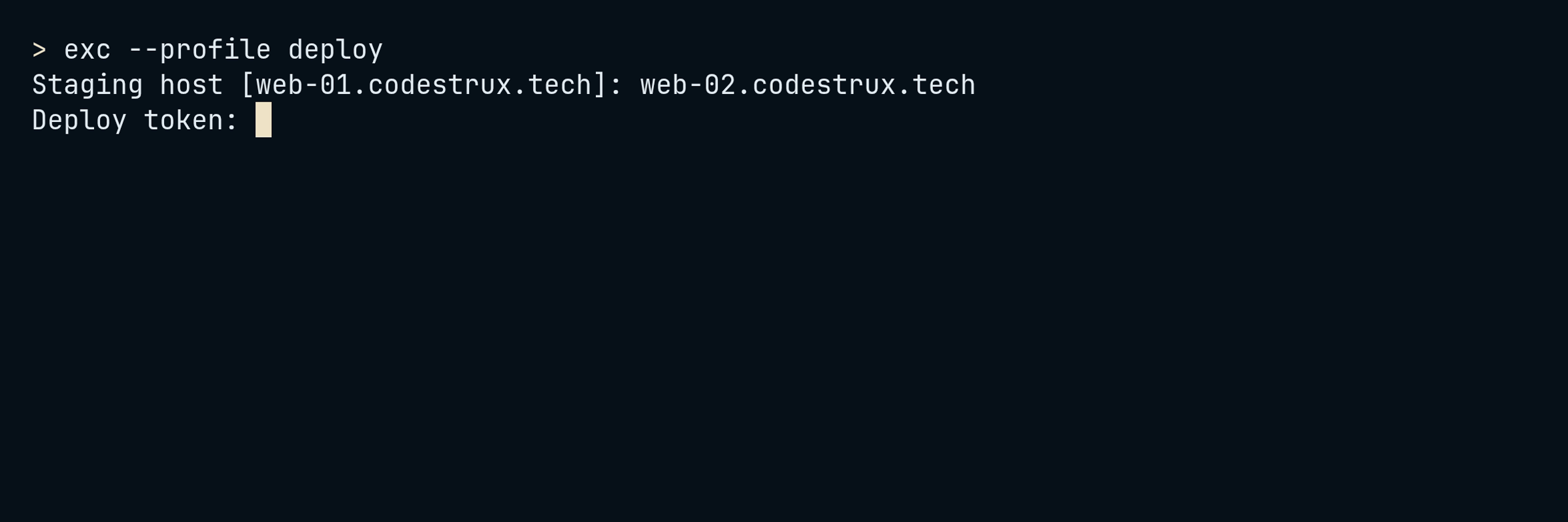 A parameter prompt with masked secret input